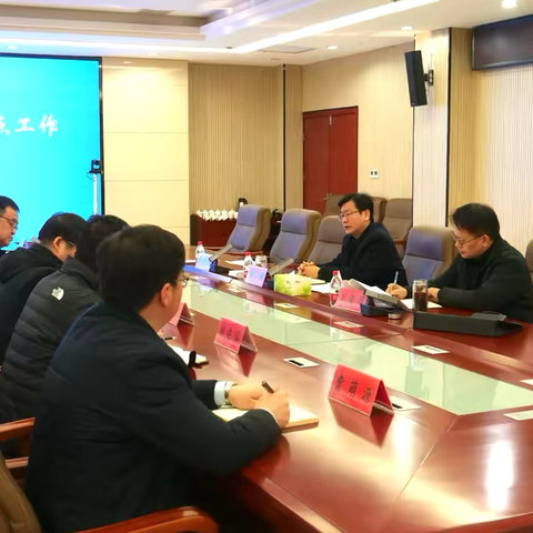 宜阳县人社局周工作动态 ‍2024年12月30日—2025年1月3日 ‍ ‍