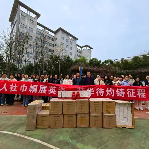 宜阳县人社局开展“巾帼展英姿 芳华铸征程”庆“三八”妇女节活动