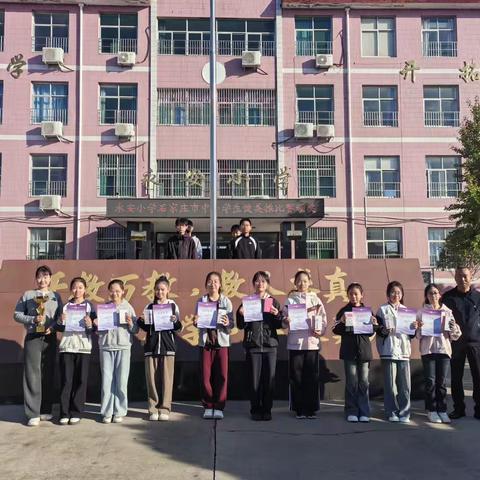 舞姿绽芳华，拼搏铸荣光——永安小学健美操队再添新誉