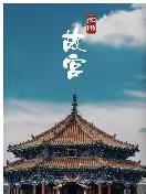 盛京印象_02