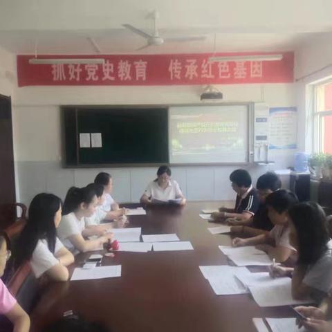 守牢师德底线 护航美丽暑假——寨北乡会口完全小学严禁教师暑假有偿补课系列活动