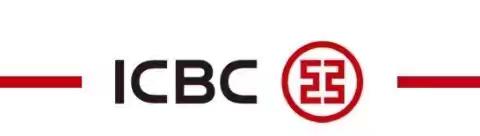 工商银行漳州分行营业部圆满完成贺岁纪念币钞兑换