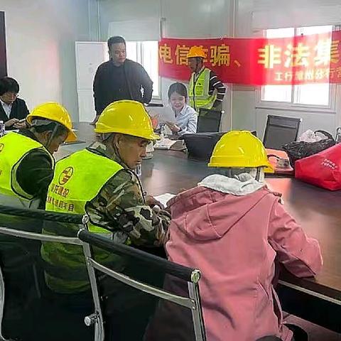 工商银行漳州分行营业部推动消保工作走深走实