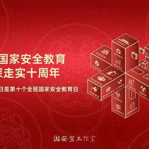 工商银行漳州分行营业部多点施策强化信息安全工作