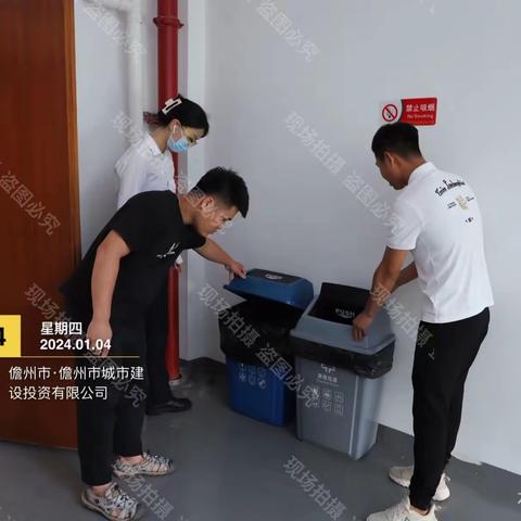 市城投公司开展禁塑检查工作