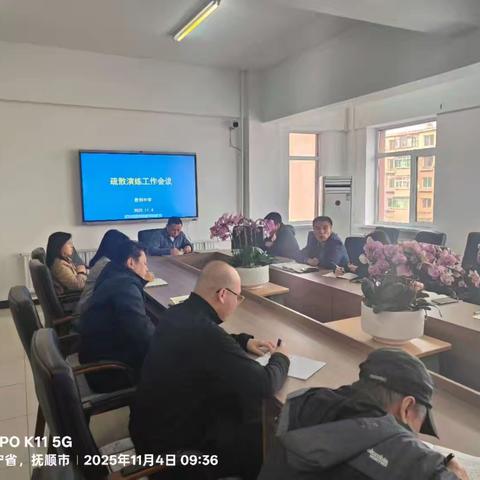 安全‘’课‘’不容缓，疏散‘’练‘’在日常 ——胜利中学应急疏散演练