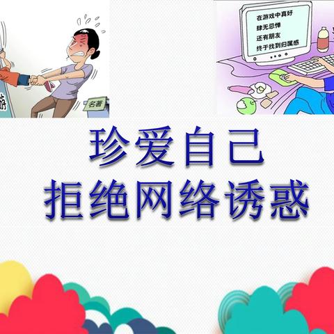 冲虚太和的文章