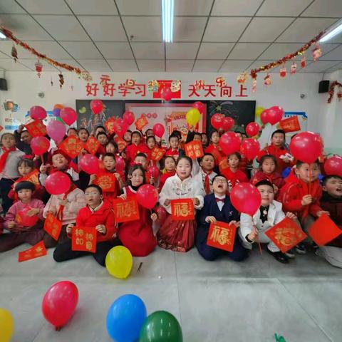 🎉元旦狂欢，欢乐无限🎉