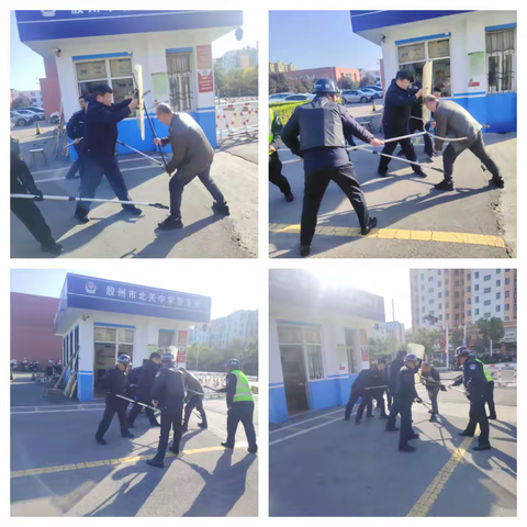 筑牢校园安全防线 守护师生生命平安——胶州市北关中学开展防暴恐应急演练活动