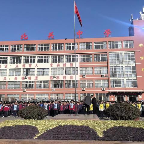 以练筑防强本领 守护平安护成长——胶州市北关中学开展2025年12月综合安全演练