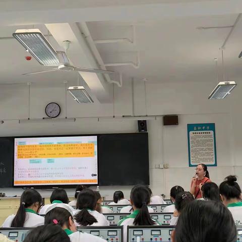 群策群力备高考 深耕细研促提升——记高三历史备考示范课