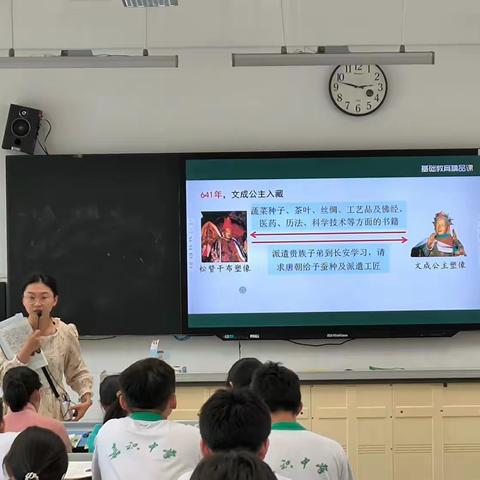 依标据本夯基础，讲练结合育素养——记2025年嘉积中学智慧平台深化应用暨中考历史学科备考示范课