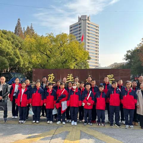 “走出大山看世界，开拓视野逐梦行” ——昆明市禄劝县红军小学研学旅行日记