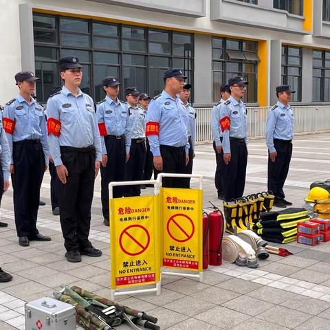 中山大学深圳附属学校物业管理处，119全国消防日：消防演习活动——安全意识，人人有责