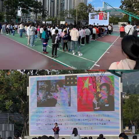 昆明文理学院体育学习教师红云小学实习简篇（七）