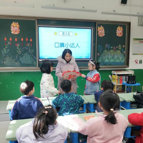 潘南小学一年级期末无纸笔综合测试纪实