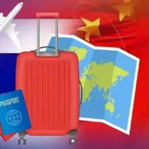中泰两国将永久互免对方公民签证