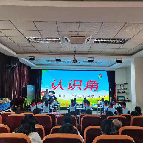 【一小.教研】鹏城问道会名师，博采众长促提升——广昌县名师工作室专题研修班（深圳培训）分享活动