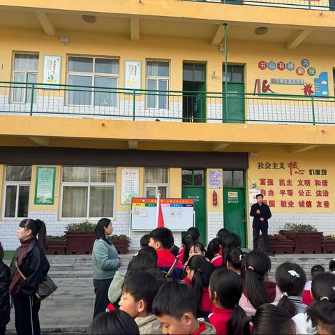 二郎庙镇第一小学四（一）班“励志德云山        吟诵楚长城”远足活动
