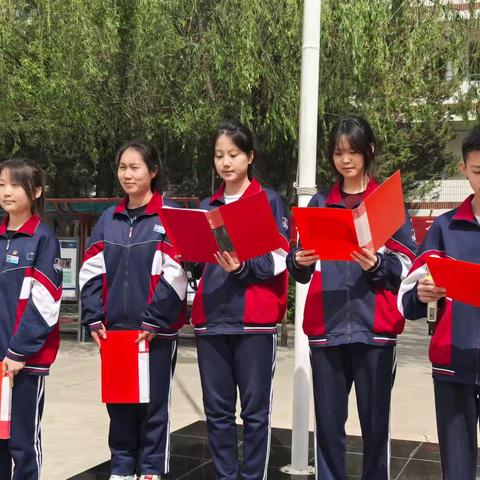 金融55班旗下演讲