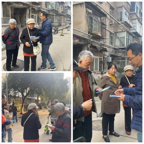 小寨路街道长安大学社区开展消防安全演练