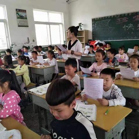 刘集小学第三周实习总结