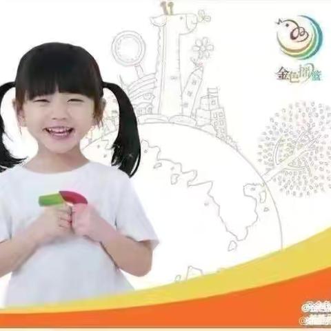 北京金色摇篮幼儿园一周美食总结10月28日～11月1日