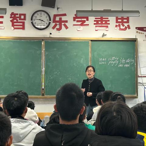 教以潜心 研以致远——长丰县城关中学八年级英语教研组听课评课活动