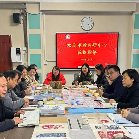 听课调研下一线 教学视导促发展  ——市教科研中心赴丛我区实验小学和荀子二小进行视导