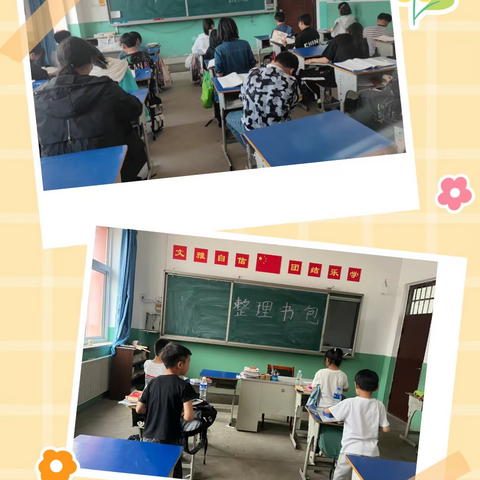 “巧手’慧’整理，劳动我最行”——建昌营镇军屯完全小学劳动节主题活动