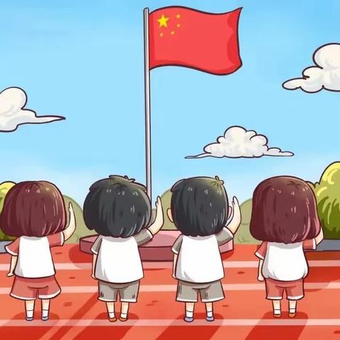 🌻唐冶街道向阳花幼儿园第十一周升旗仪式🇨🇳