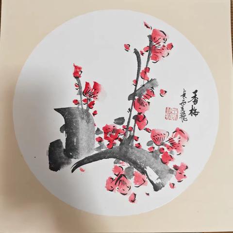 国画卡纸作品艺术展示