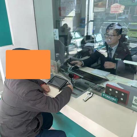 新年解难暖人心