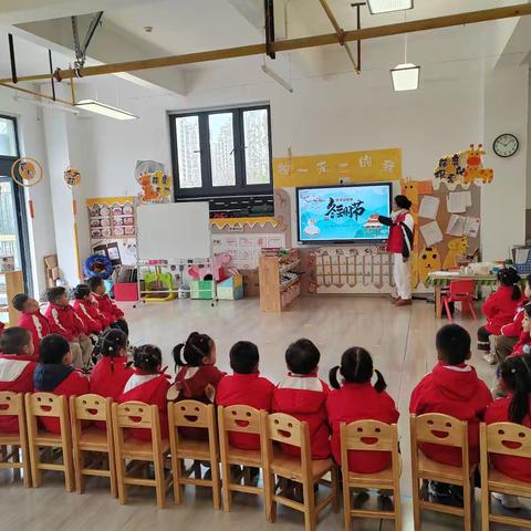 “探秘冬至童享冬趣”——启华幼儿园小班冬至节气活动掠影