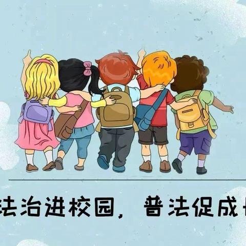 杜绝不良行为 远离违法犯罪—迁安市特殊教育学校法治报告会