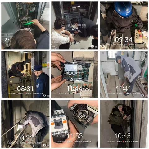 东晨温泉2025年4月份工作动态