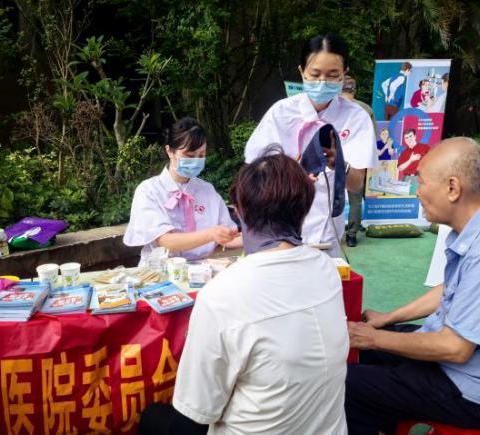科普同襄行 智启健康中-自我管理 守护健康——海南医科大学第二附属医院内分泌科
