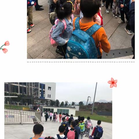 【久佰行走课堂】重庆精一民族小学校2年级3班|“探索飞行奥秘 启航童年梦想”2023年秋季研学活动