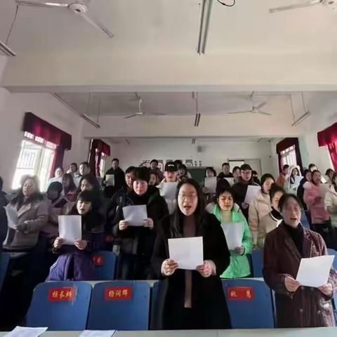 品明德书香 做儒雅教师 ——晃州镇兴隆完全小学开展教师读书分享活动