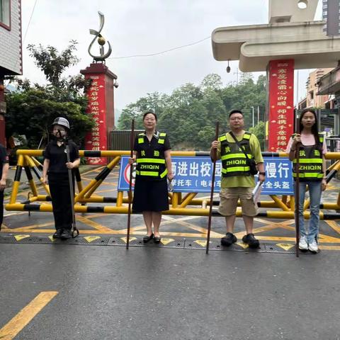 多彩校园 奏响教育强音 ——晃州镇兴隆完全小学第十四周值周小记