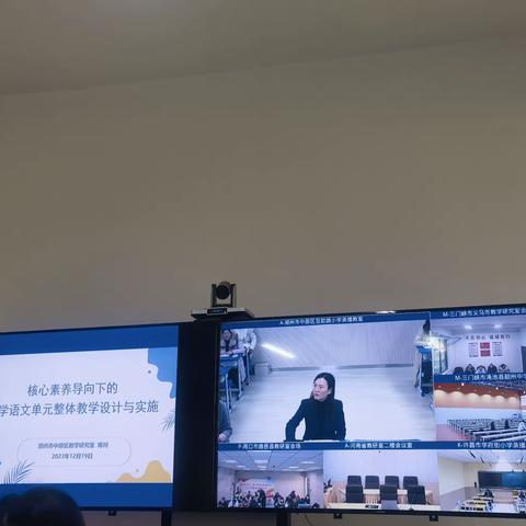 深耕细研，智慧共生