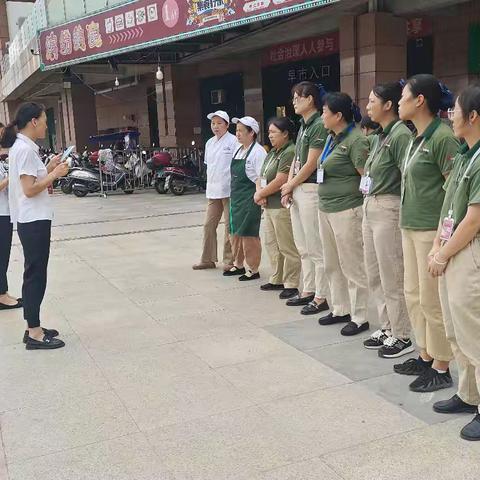 英山店2025年8月22日五星营运6M矩阵检查美篇