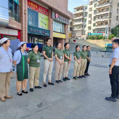 英山店2025年8月29日五星营运6M矩阵检查美篇