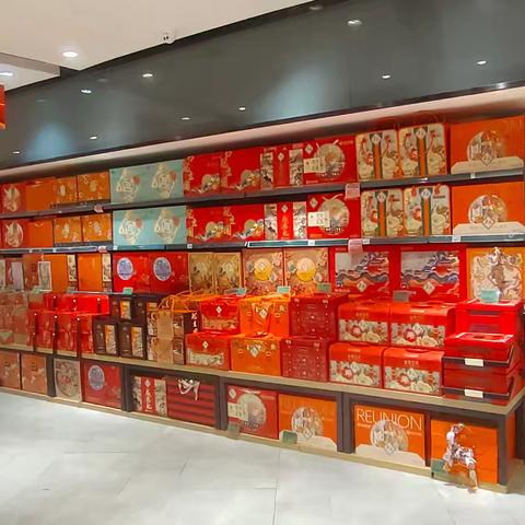 英山店2025年9月19日五星营运6M矩阵检查美篇