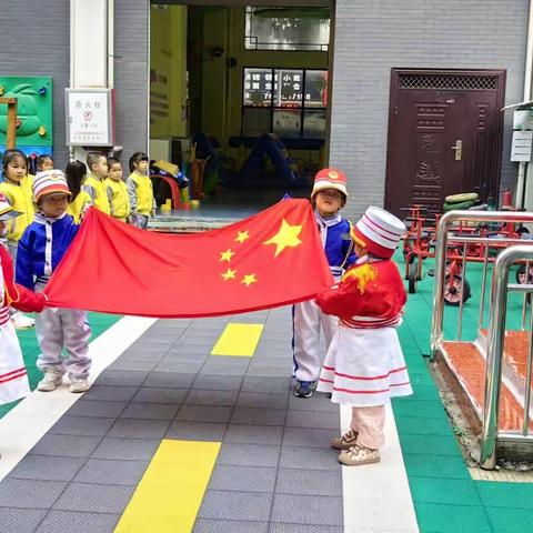 “我运动   我健康   我快乐”——童艺幼儿园2023年秋季学期运动会