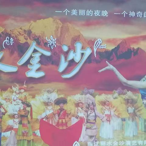 云南行：山水入画，亦遇尘烟