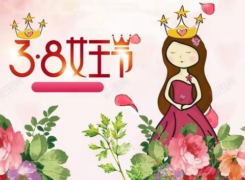 兴城支行开展女神节“创意插花、团扇制作”主题活动