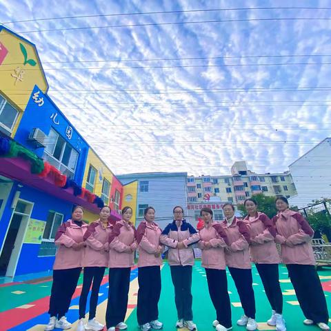 水清木华幼儿园倍优一班 ‍一周温馨回顾记录