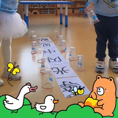 🌈🌈快乐就是这样简单👧孩子的快乐😊时光一起玩耍一起吵闹一起成长🌿幼儿园的一切都是那样美好