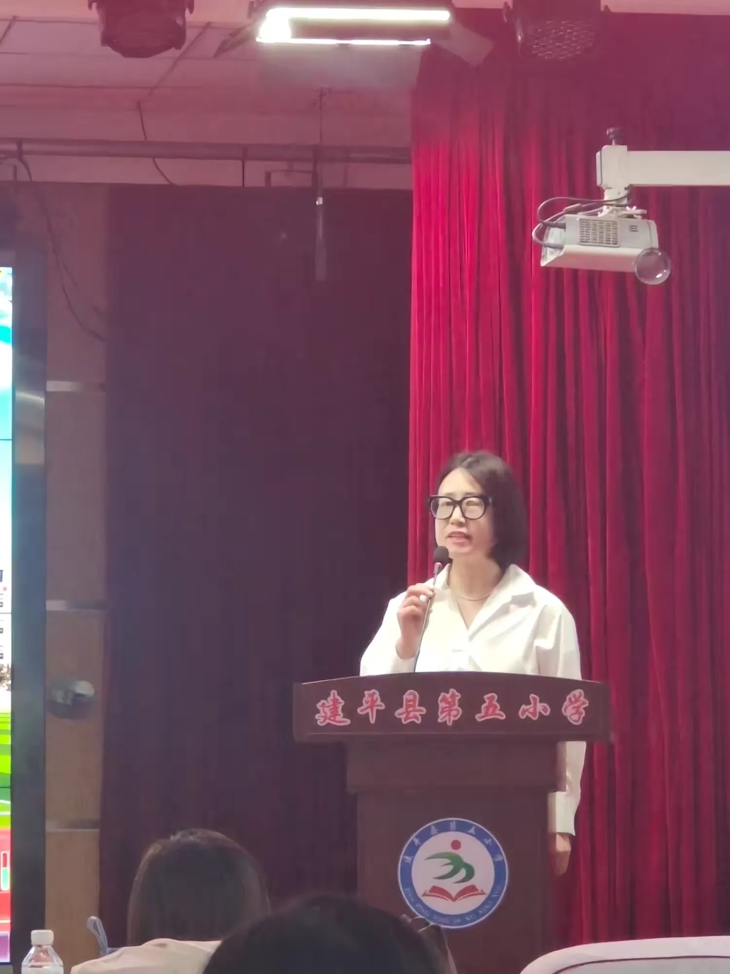 简篇-“基于核心素养下的理解性教学”
小学数学研讨会
——
撷数学学习之芳华
采集体教研之美果
